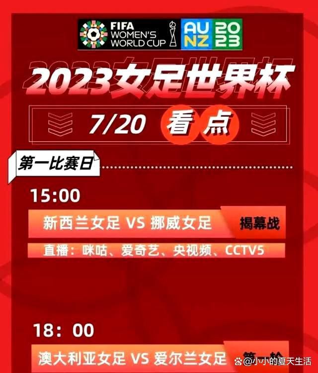 这部电影由美国导演迈克;弗拉纳根负责执导，他此前的作品有《无声夜》，《鬼遮眼》《杰拉德游戏》等著名恐怖片